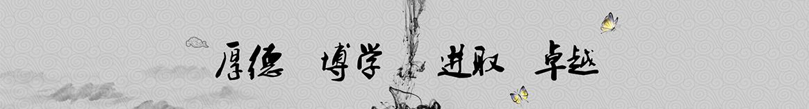 昌都丰镇保温工程